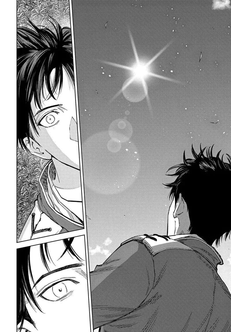 Madou no Keifu Chapter 32 page 26