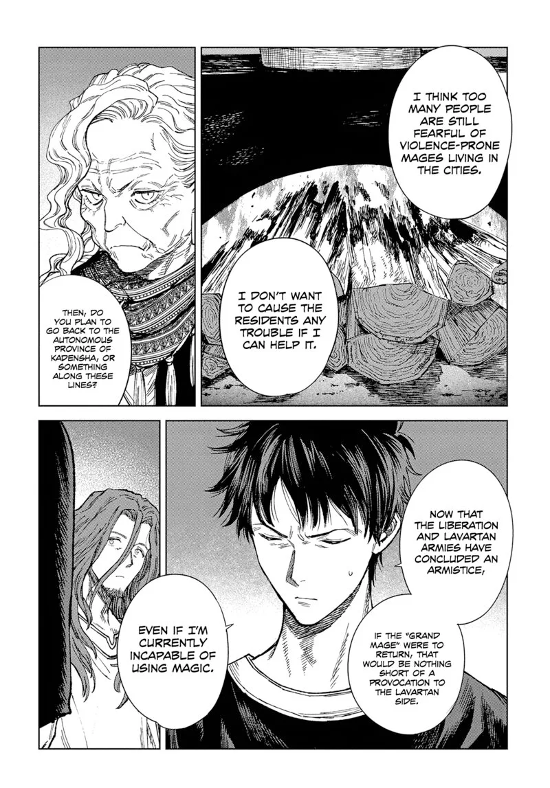 Madou no Keifu Chapter 32 page 6
