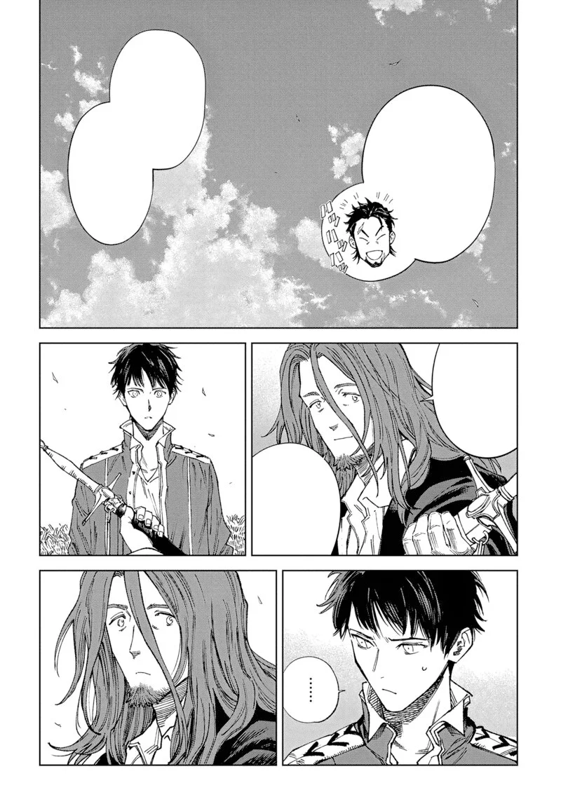 Madou no Keifu Chapter 32 page 18