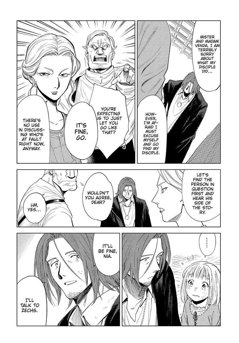 Madou no Keifu Chapter 4 page 20