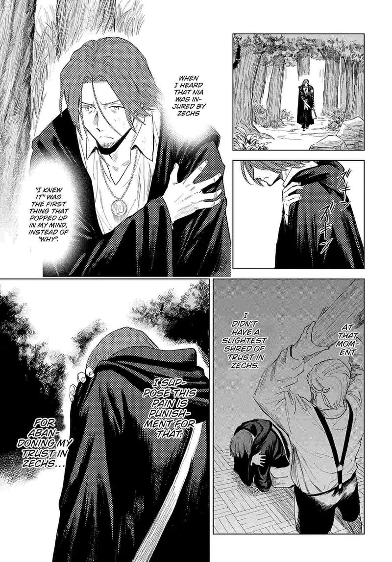Madou no Keifu Chapter 4 page 21