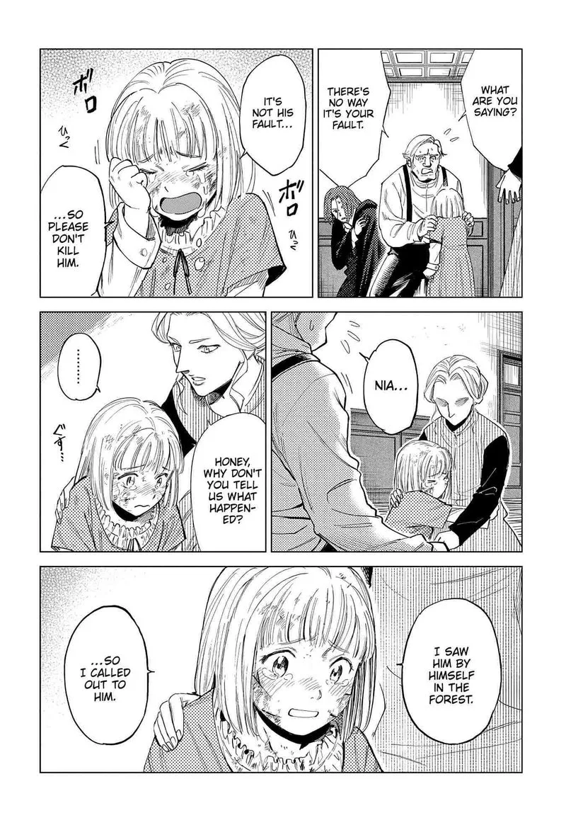 Madou no Keifu Chapter 4 page 14