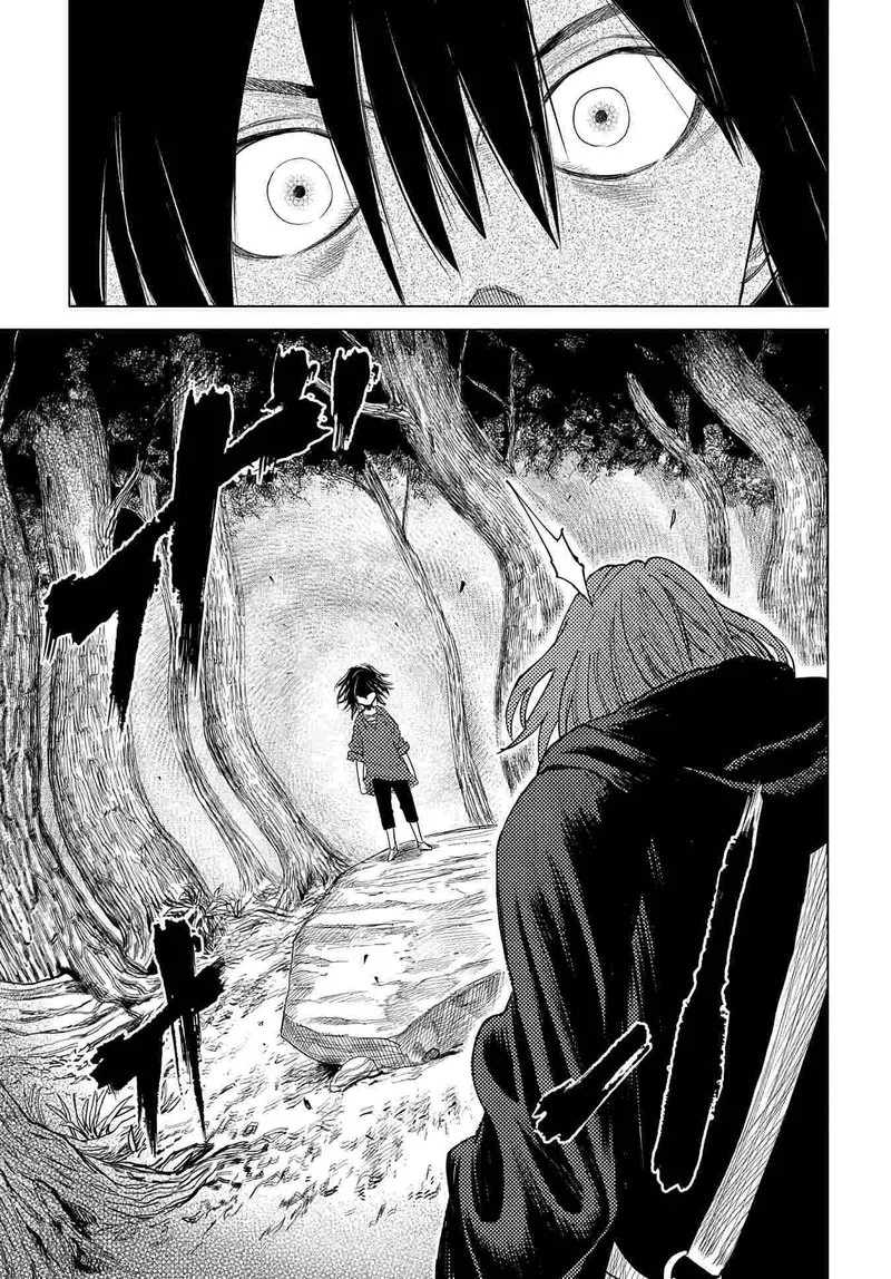 Madou no Keifu Chapter 4 page 27
