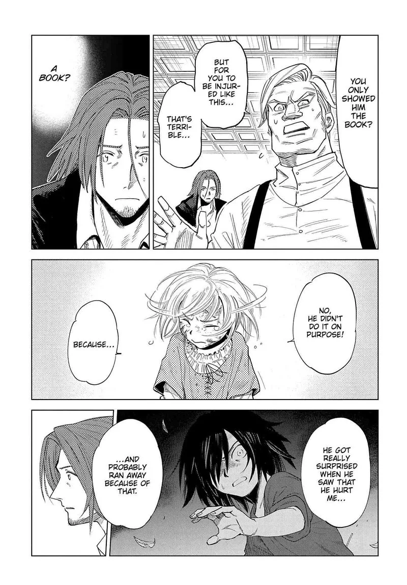 Madou no Keifu Chapter 4 page 17