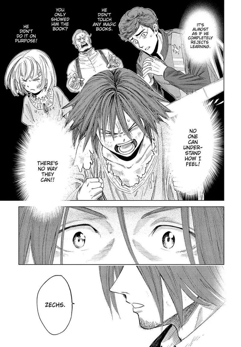 Madou no Keifu Chapter 4 page 25