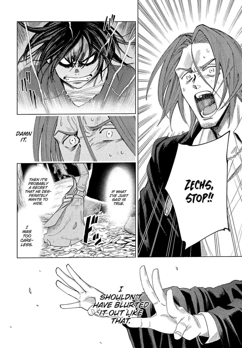 Madou no Keifu Chapter 4 page 28