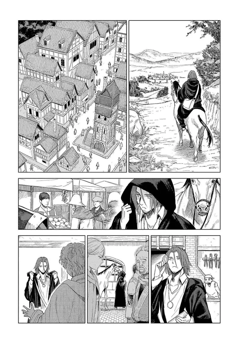 Madou no Keifu Chapter 4 page 5