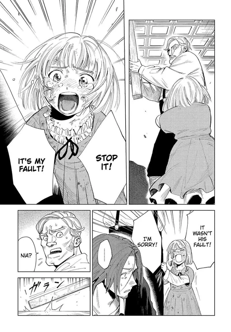 Madou no Keifu Chapter 4 page 13