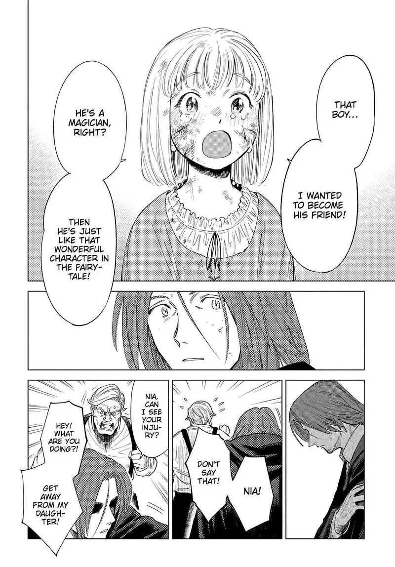 Madou no Keifu Chapter 4 page 18