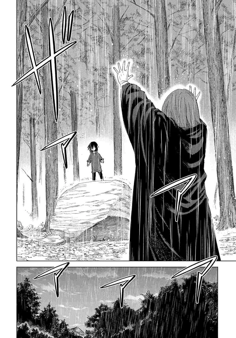 Madou no Keifu Chapter 4 page 35