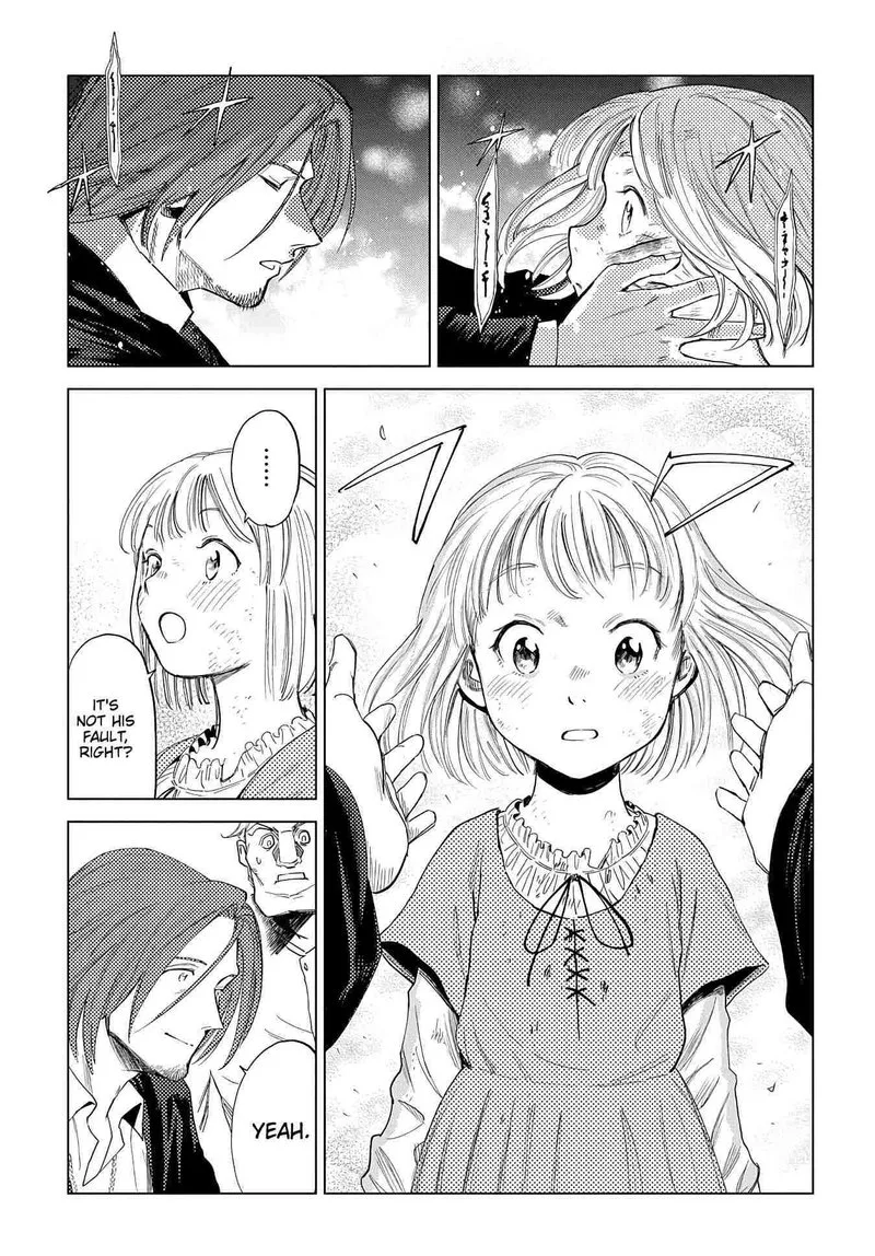 Madou no Keifu Chapter 4 page 19