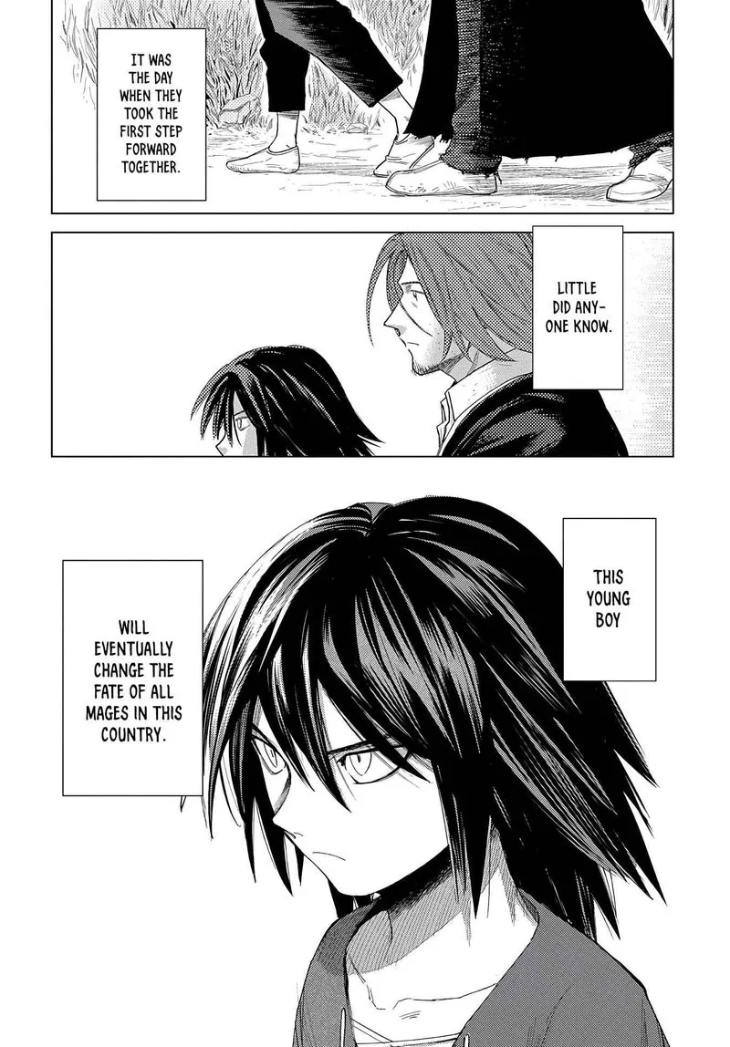 Madou no Keifu Chapter 4 page 45