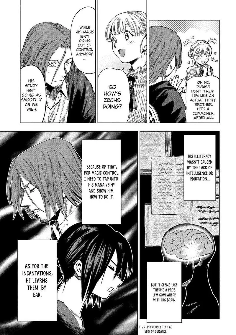 Madou no Keifu Chapter 5 page 5