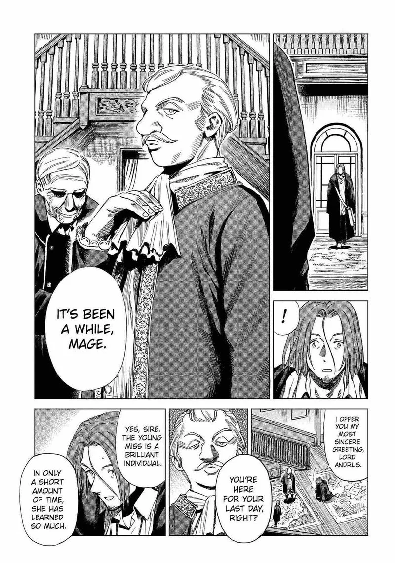 Madou no Keifu Chapter 5 page 19
