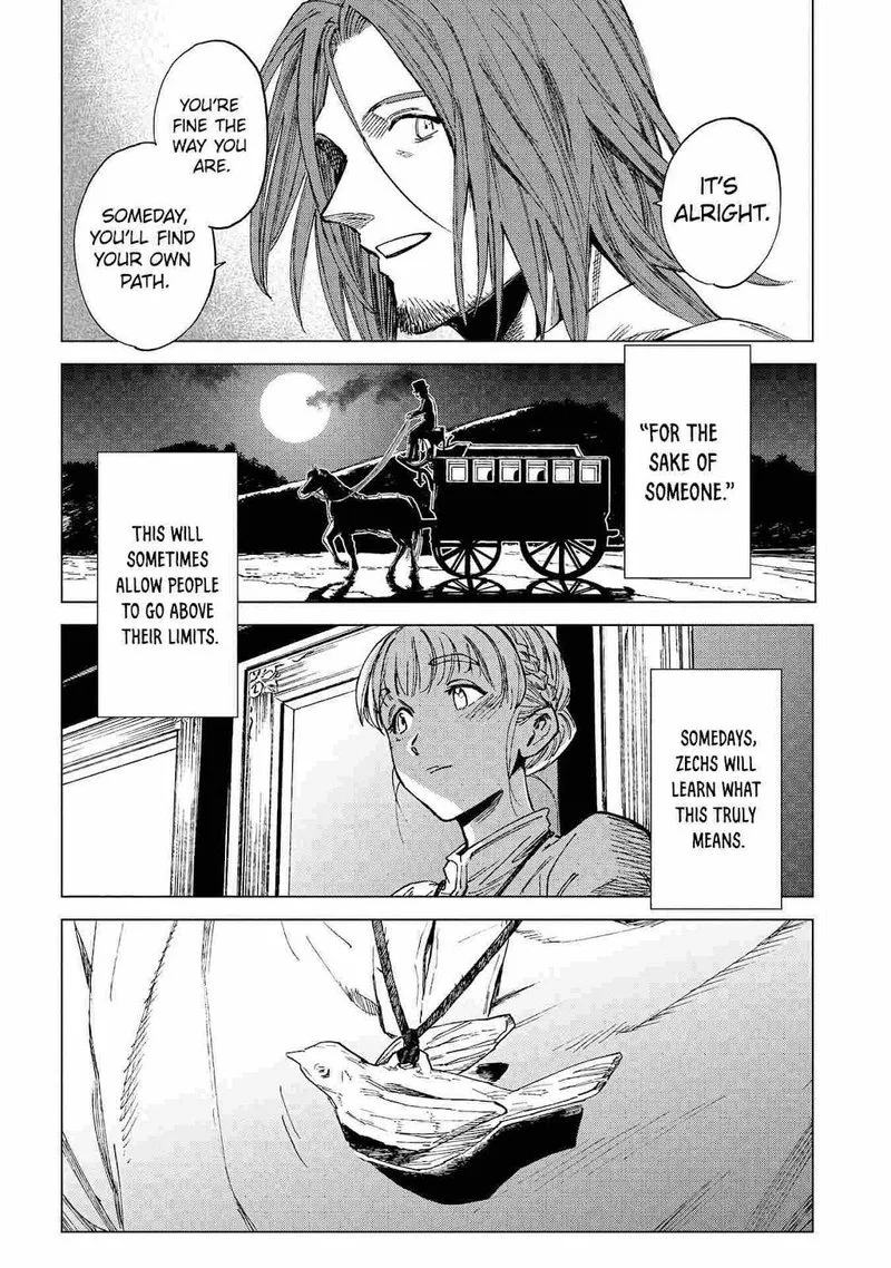 Madou no Keifu Chapter 5 page 34