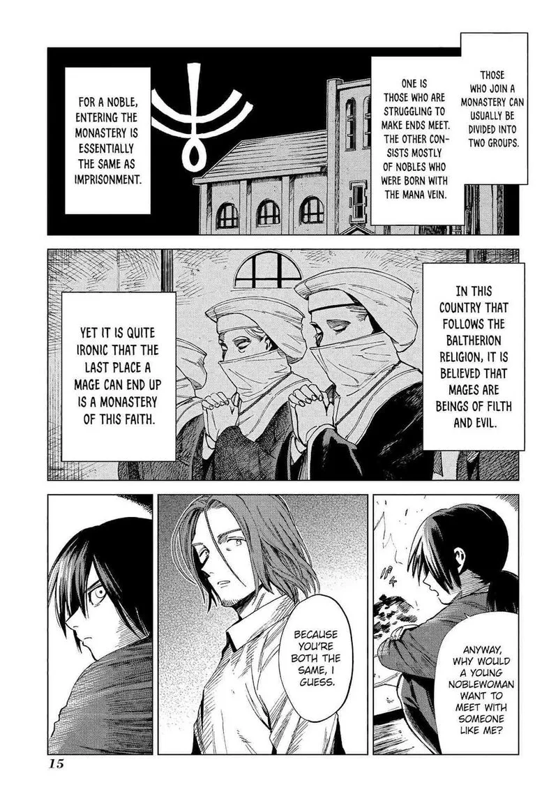Madou no Keifu Chapter 5 page 13