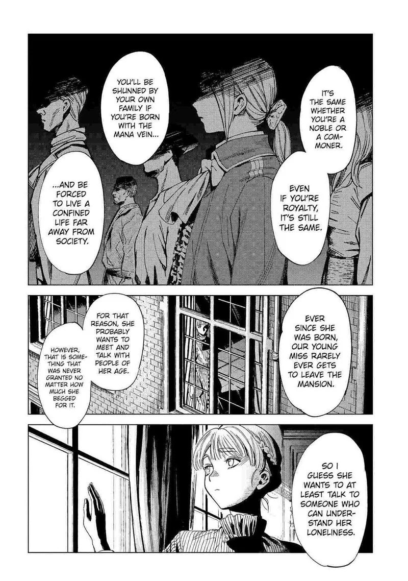 Madou no Keifu Chapter 5 page 14