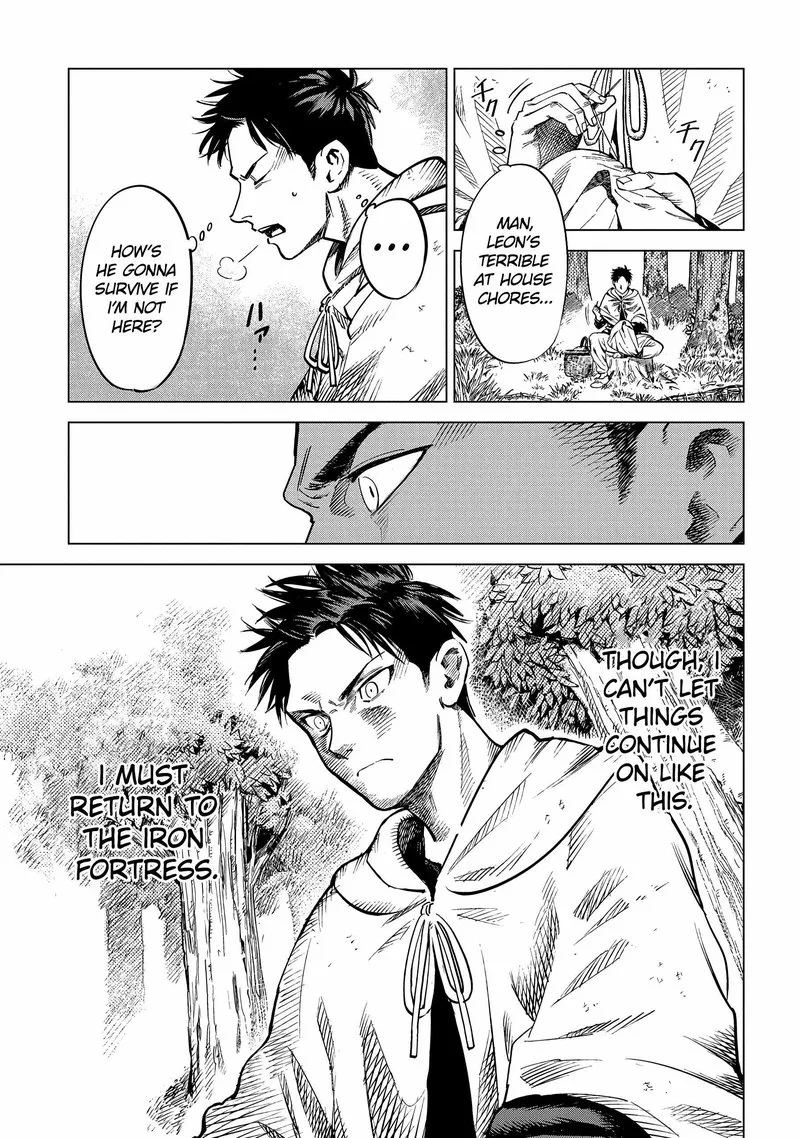 Madou no Keifu Chapter 6 page 17