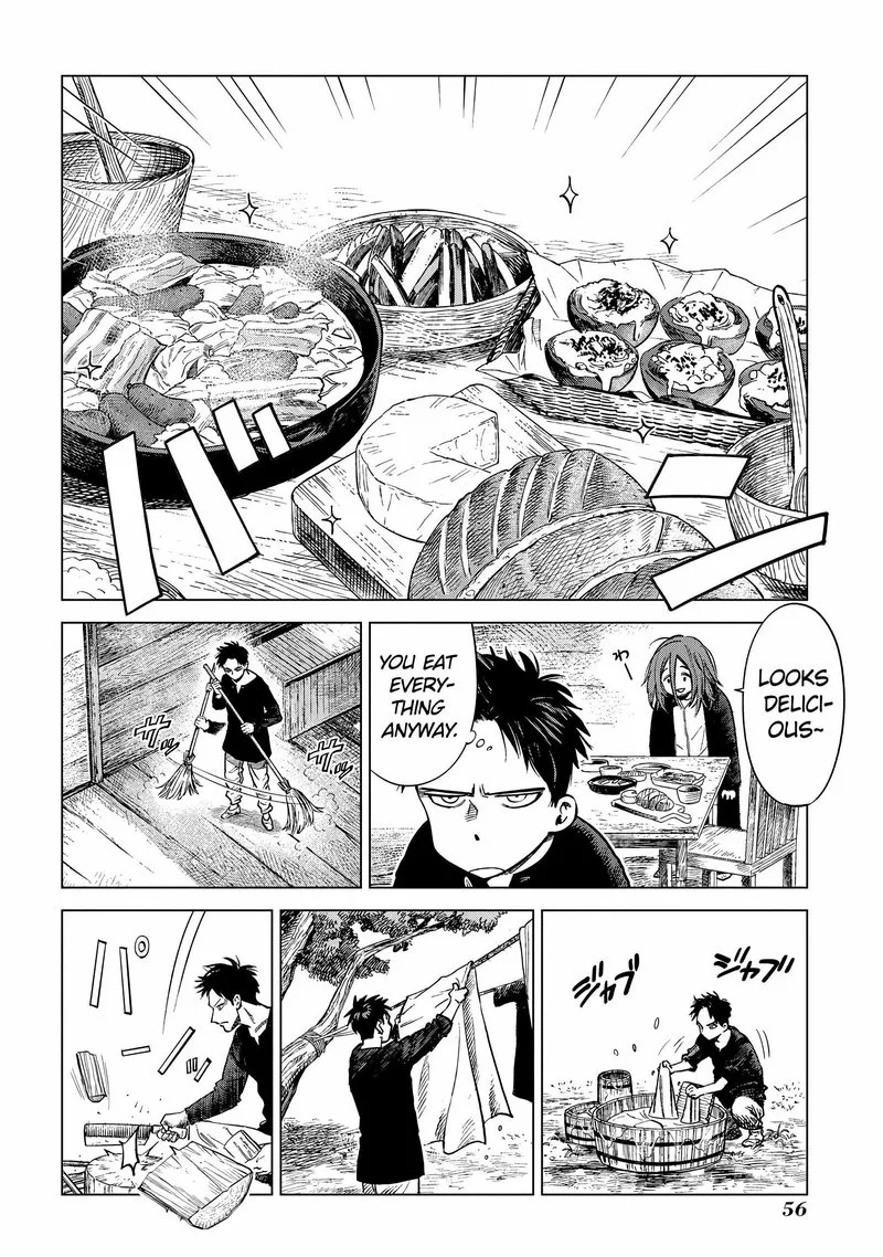 Madou no Keifu Chapter 6 page 16