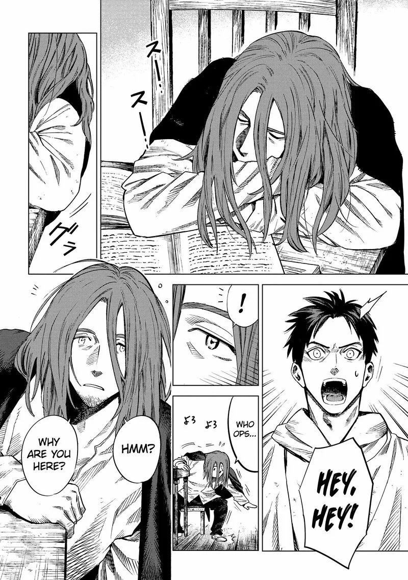 Madou no Keifu Chapter 6 page 12