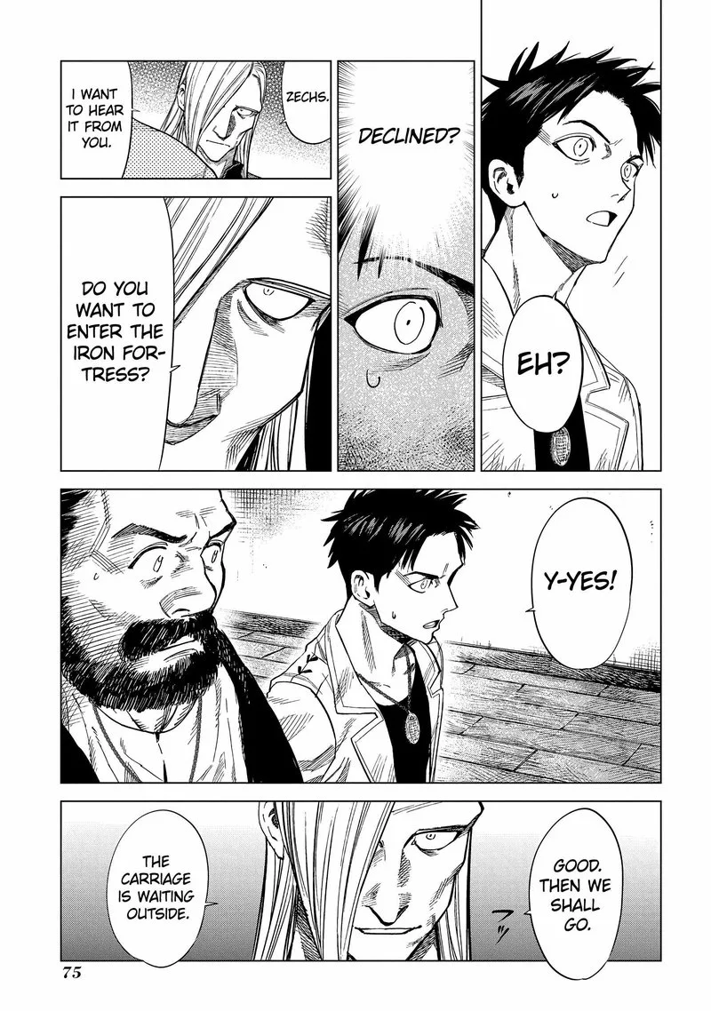 Madou no Keifu Chapter 6 page 35