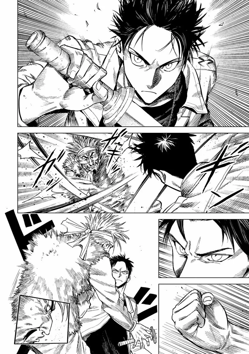 Madou no Keifu Chapter 6 page 4