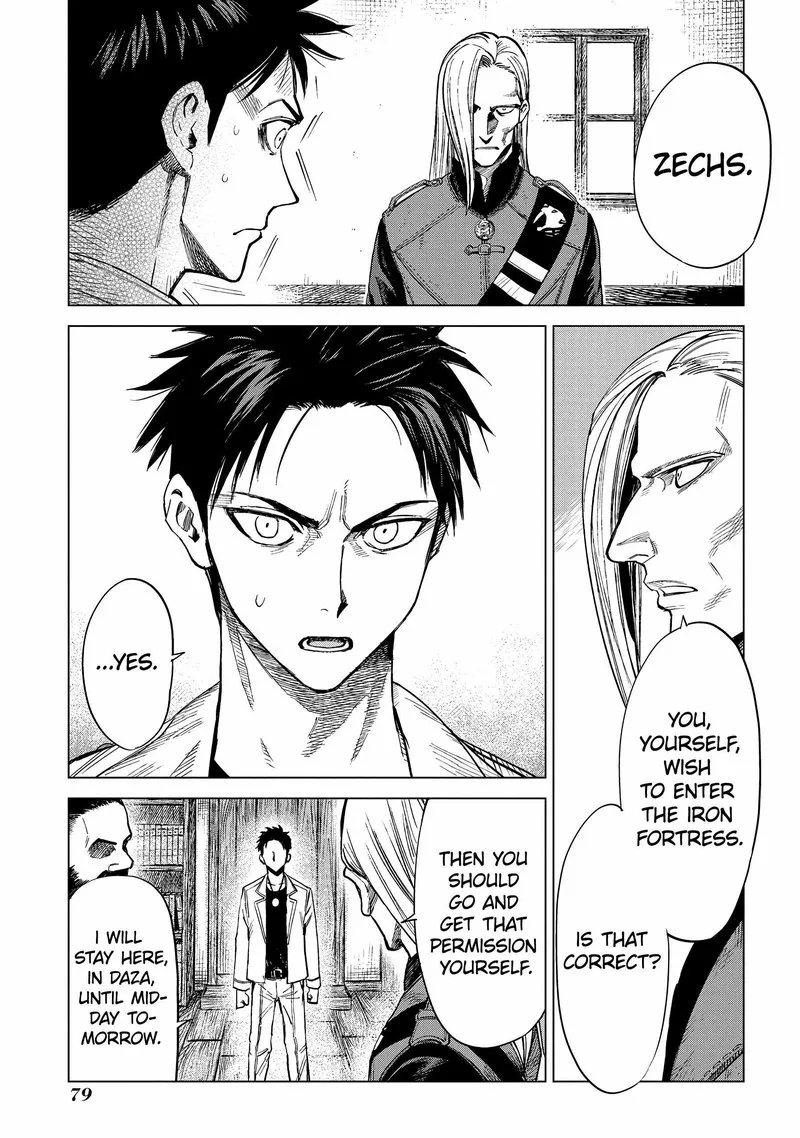 Madou no Keifu Chapter 6 page 39