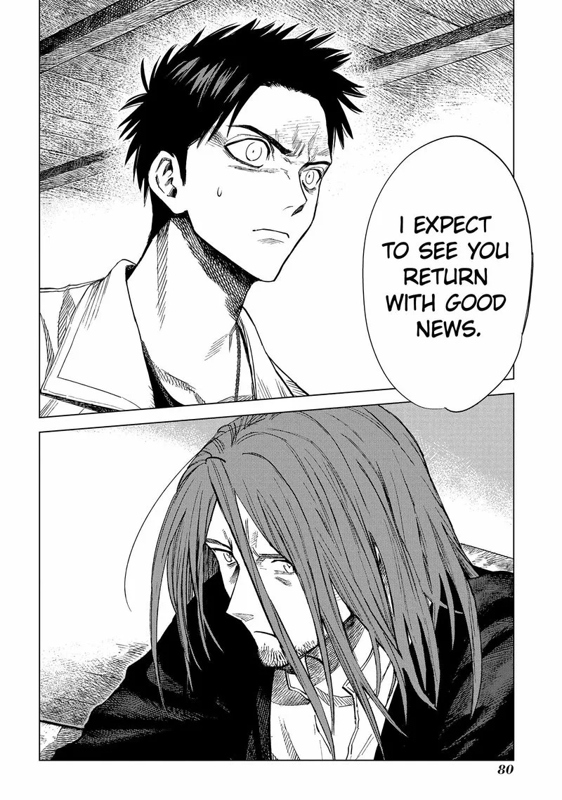 Madou no Keifu Chapter 6 page 40