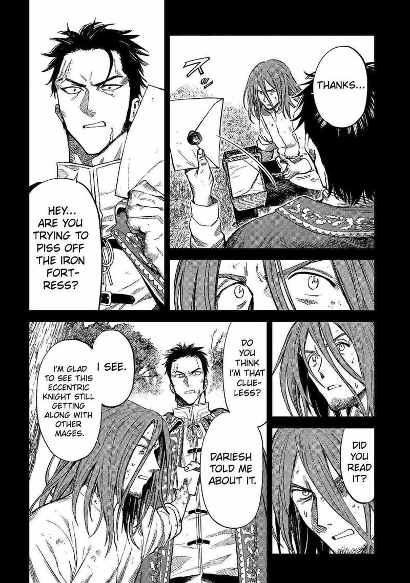 Madou no Keifu Chapter 7 page 4