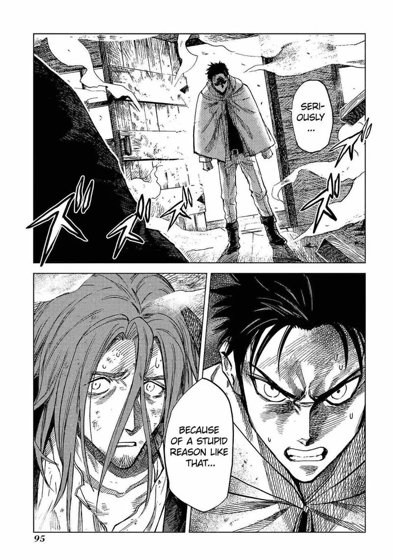 Madou no Keifu Chapter 7 page 15