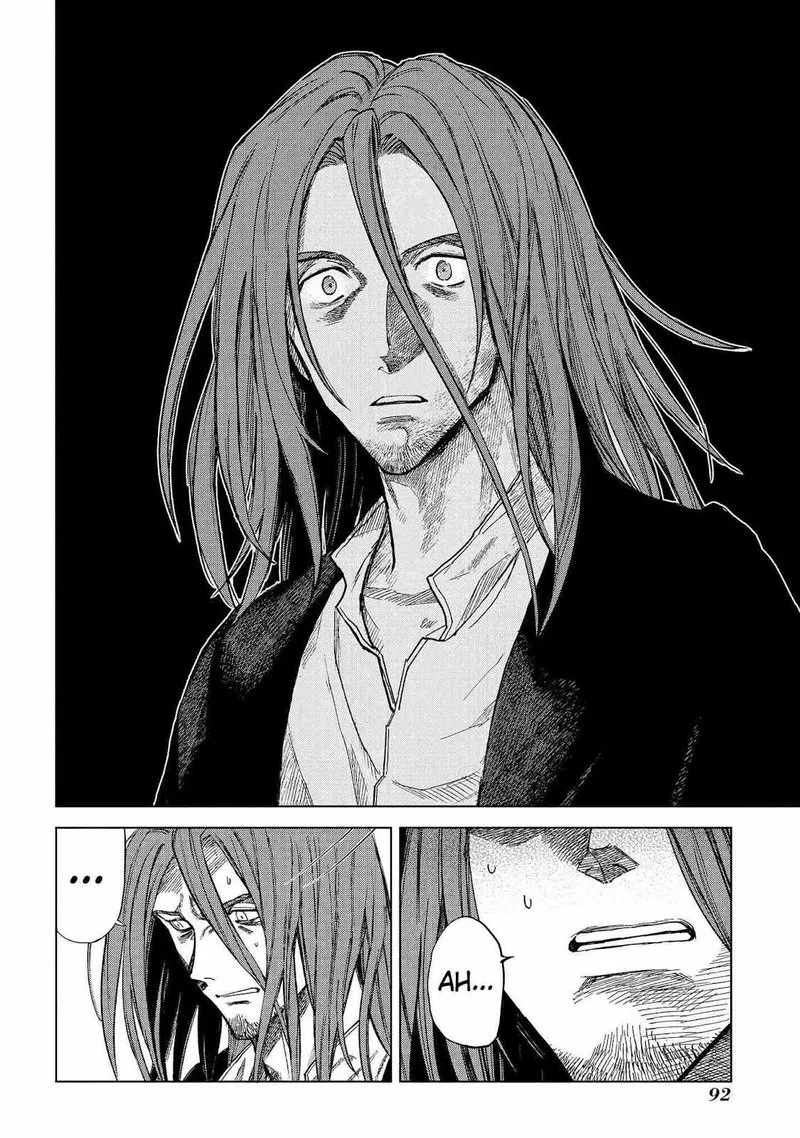Madou no Keifu Chapter 7 page 12