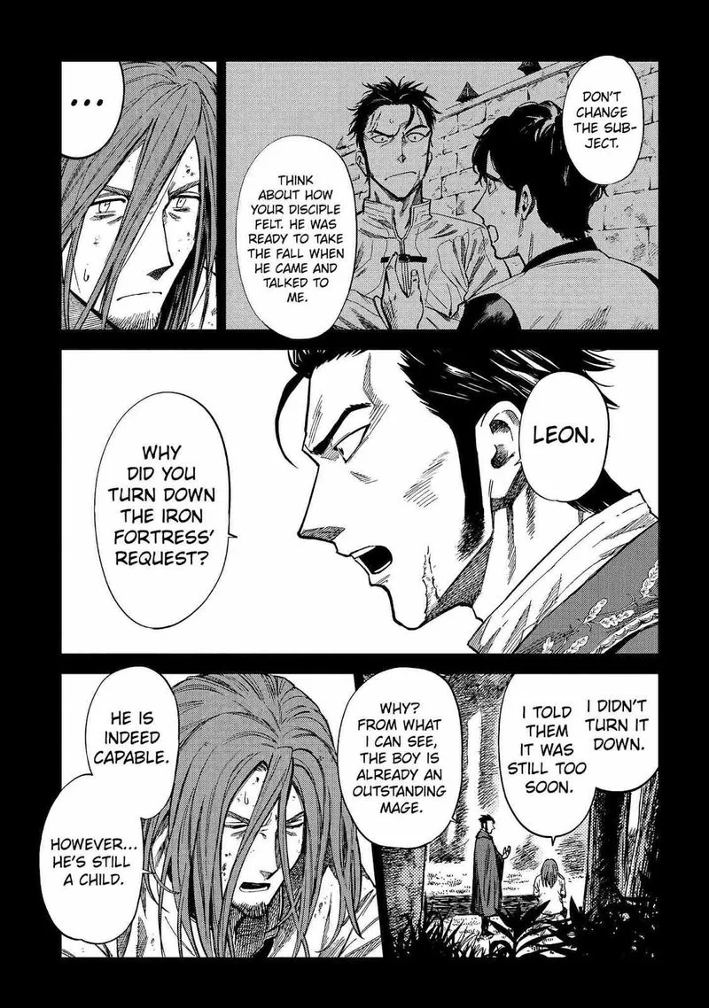 Madou no Keifu Chapter 7 page 5