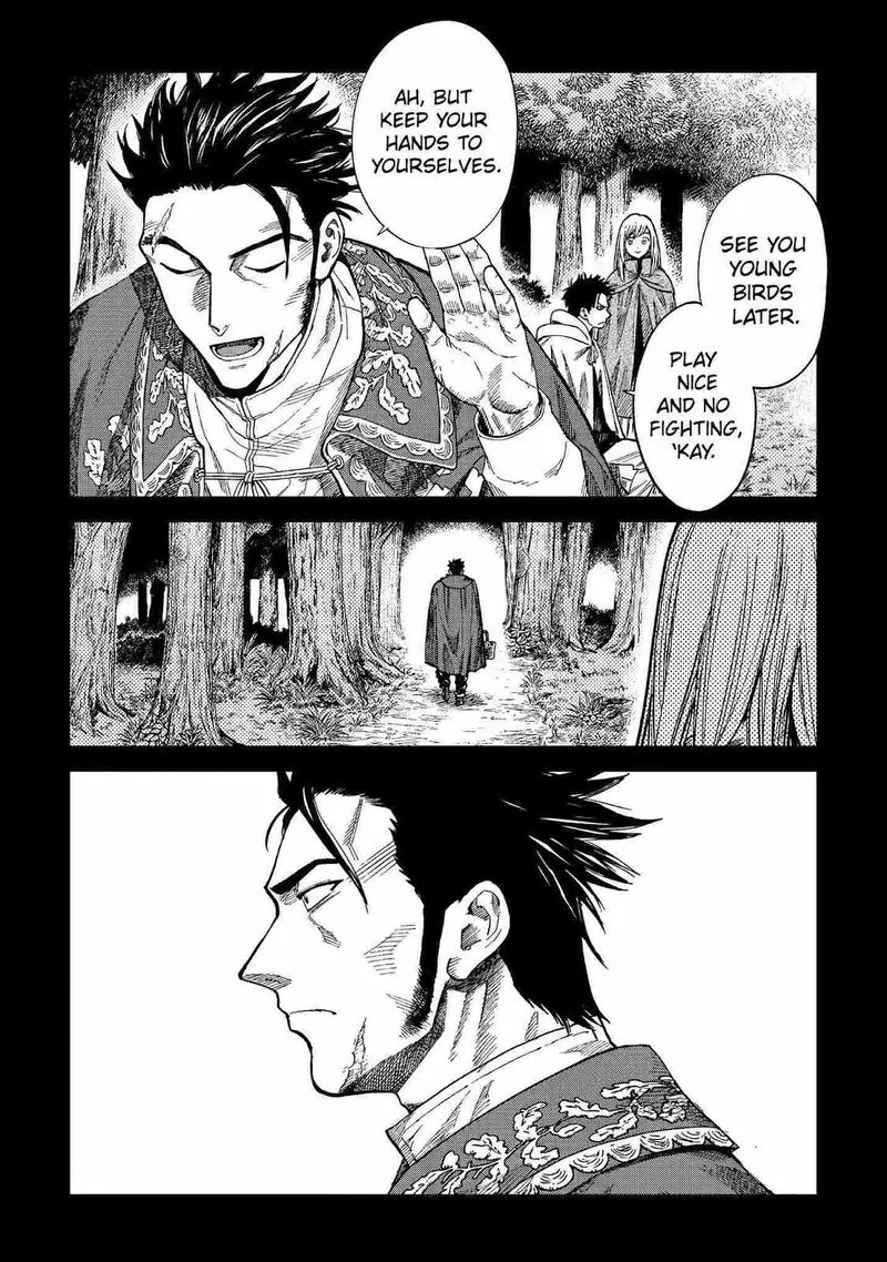 Madou no Keifu Chapter 7 page 1