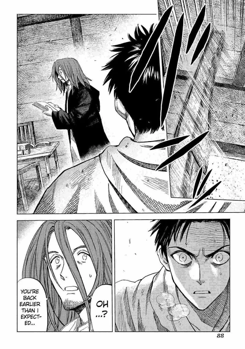 Madou no Keifu Chapter 7 page 8