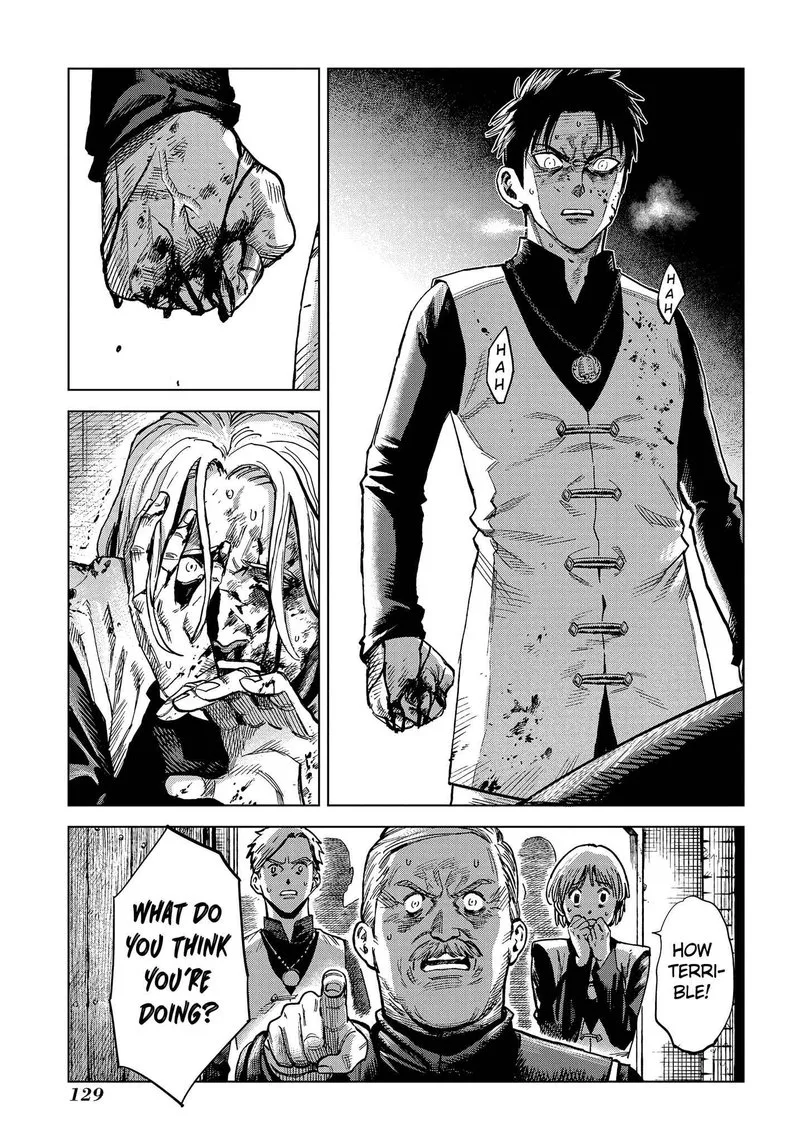 Madou no Keifu Chapter 8 page 15