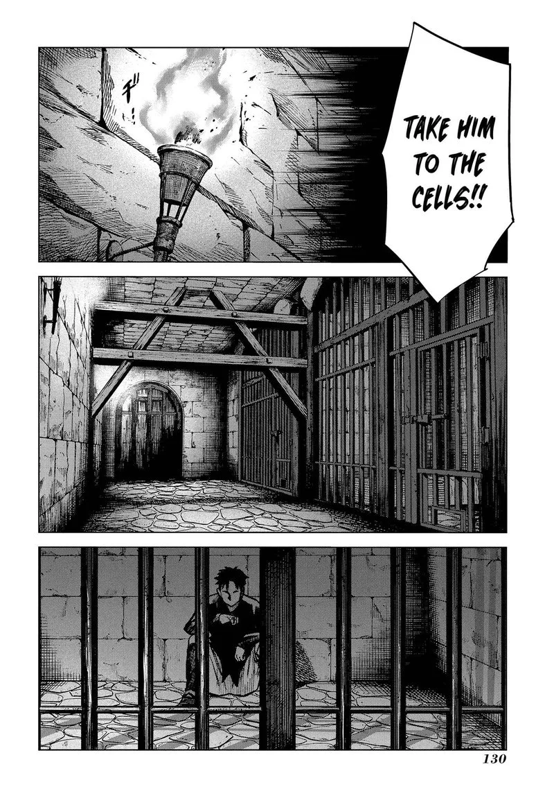 Madou no Keifu Chapter 8 page 16