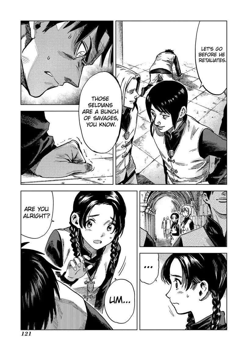 Madou no Keifu Chapter 8 page 7