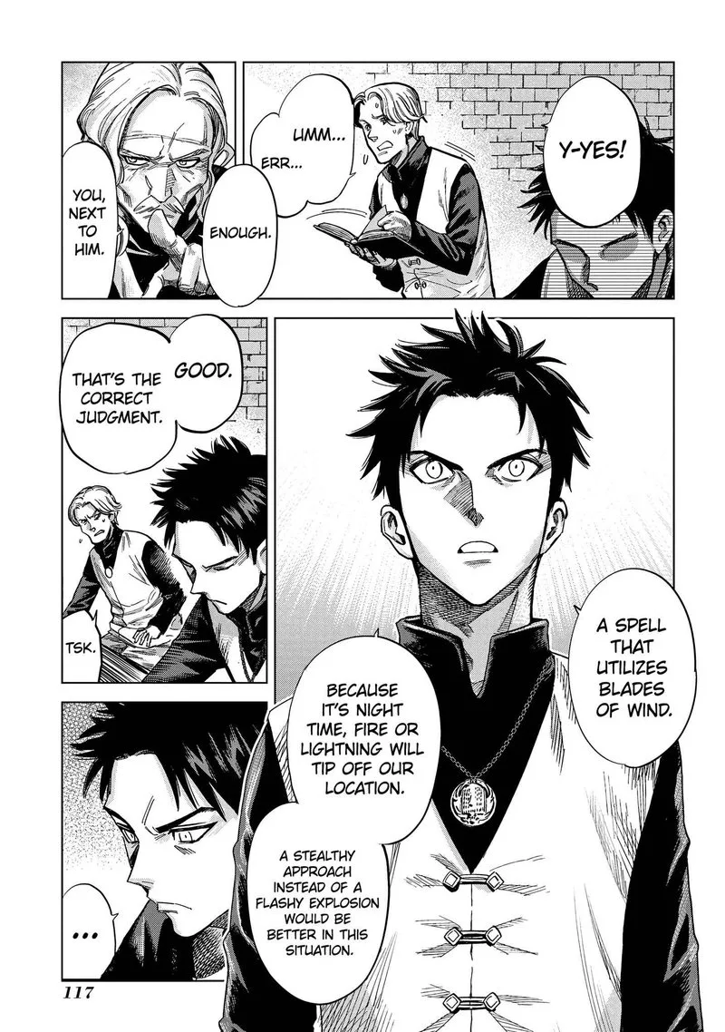 Madou no Keifu Chapter 8 page 3
