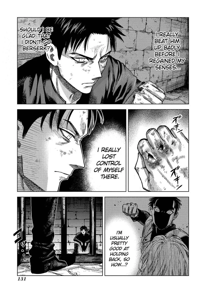 Madou no Keifu Chapter 8 page 17