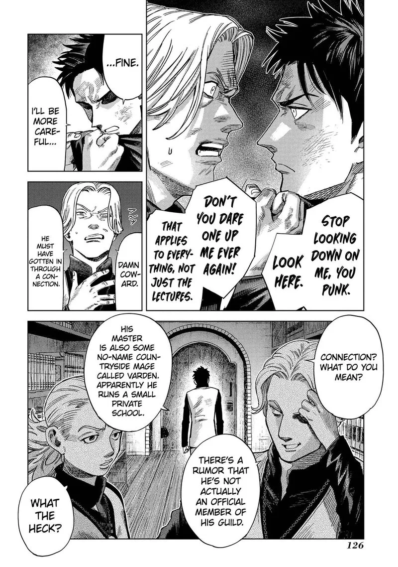 Madou no Keifu Chapter 8 page 12