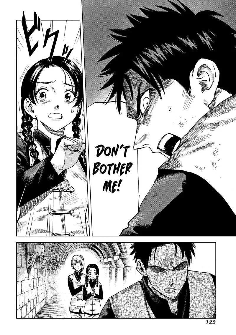 Madou no Keifu Chapter 8 page 8