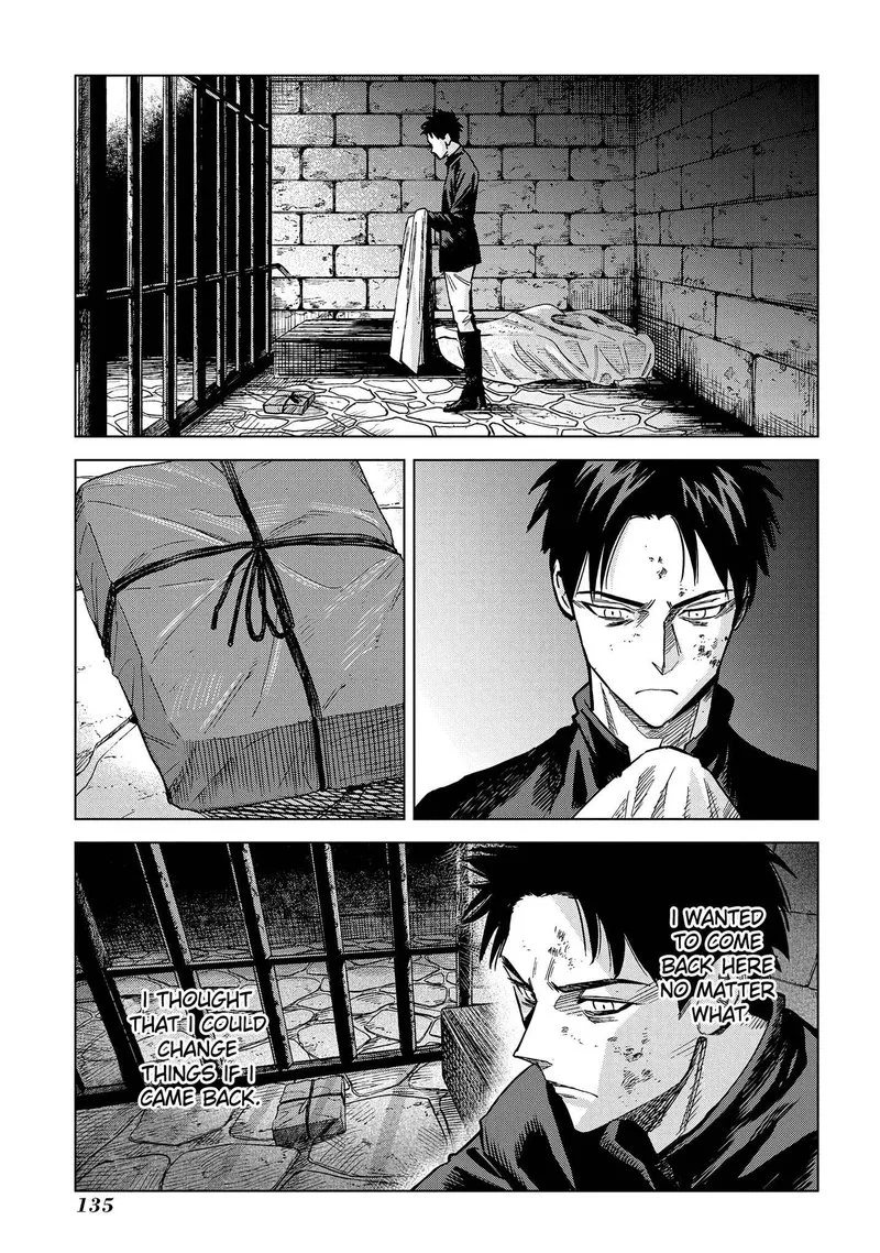 Madou no Keifu Chapter 8 page 21