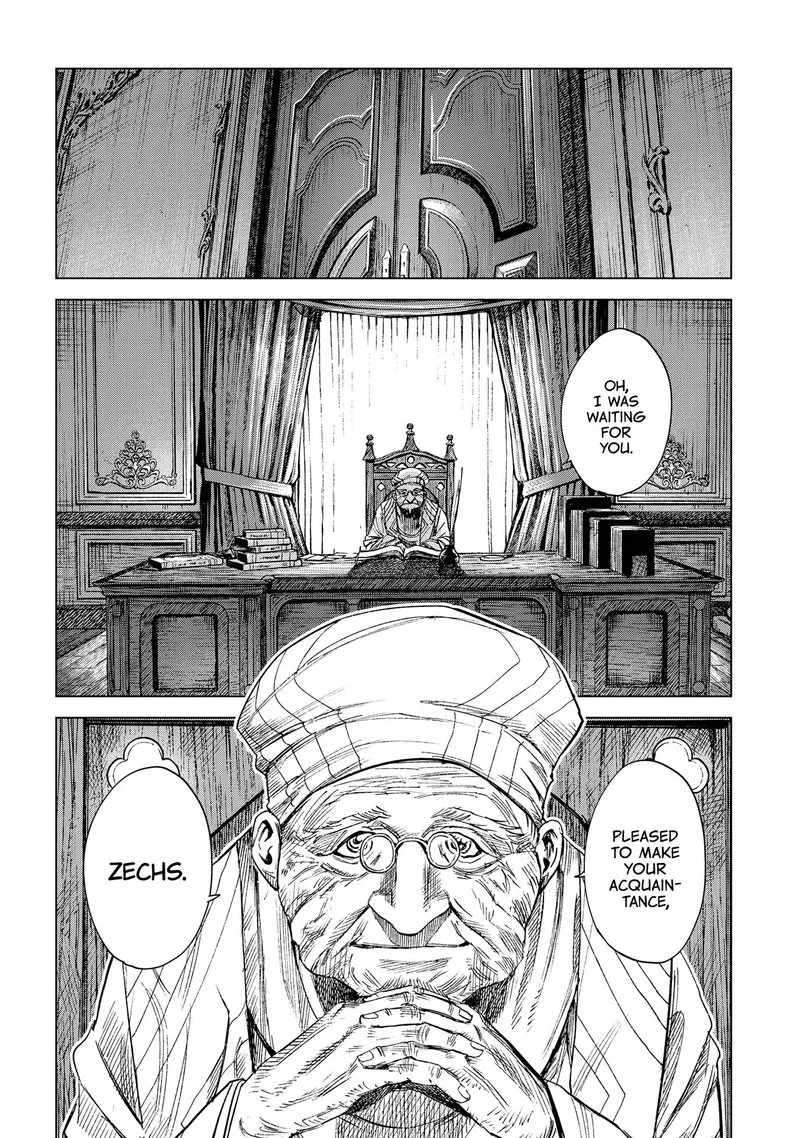 Madou no Keifu Chapter 9 page 21