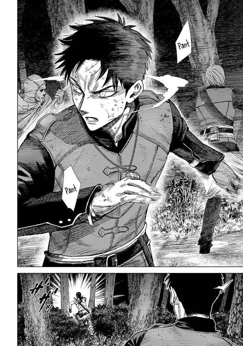 Madou no Keifu Chapter 9 page 3