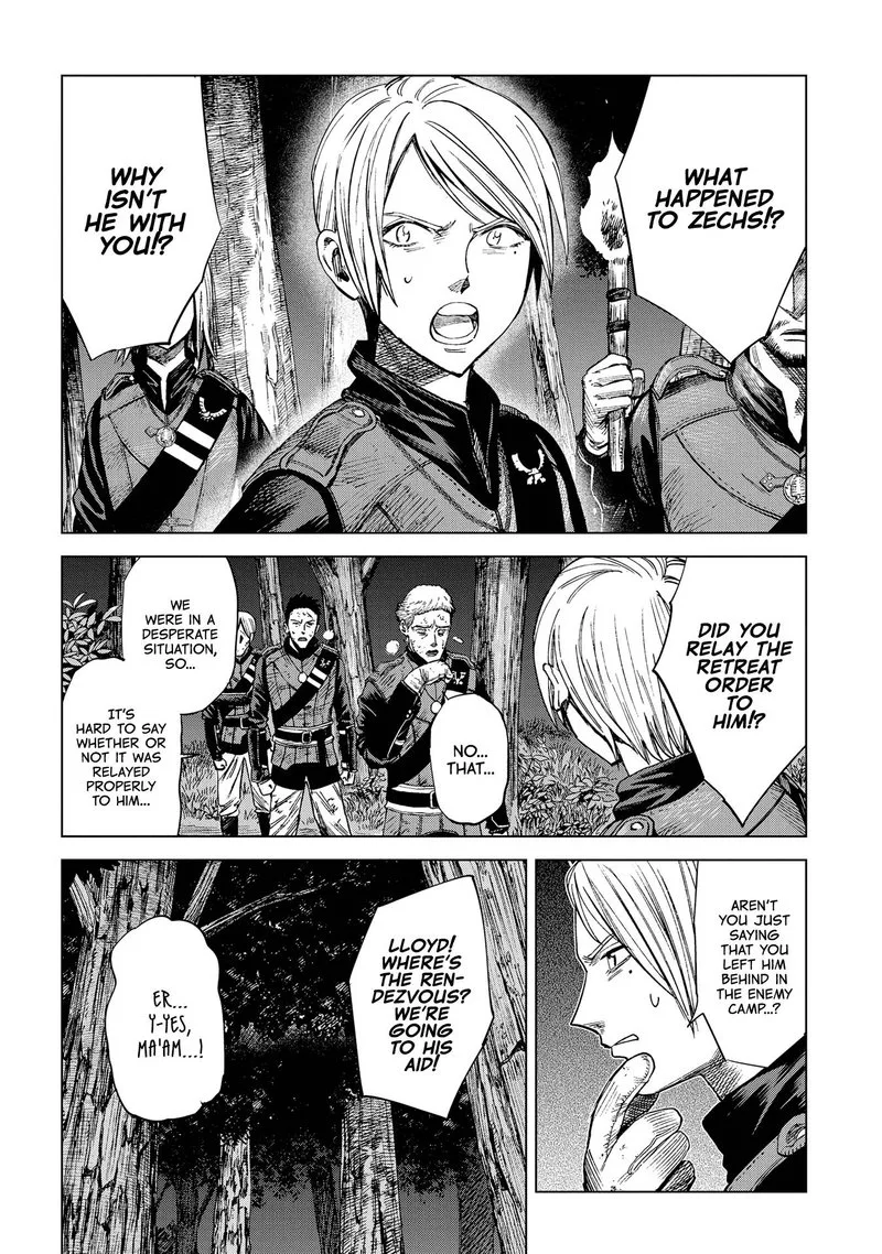 Madou no Keifu Chapter 9 page 17