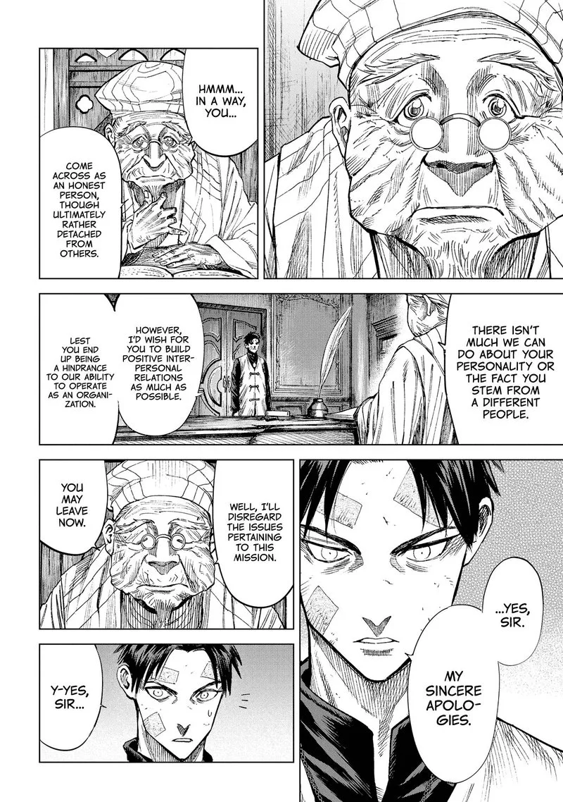 Madou no Keifu Chapter 9 page 25