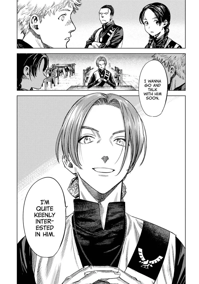 Madou no Keifu Chapter 9 page 38