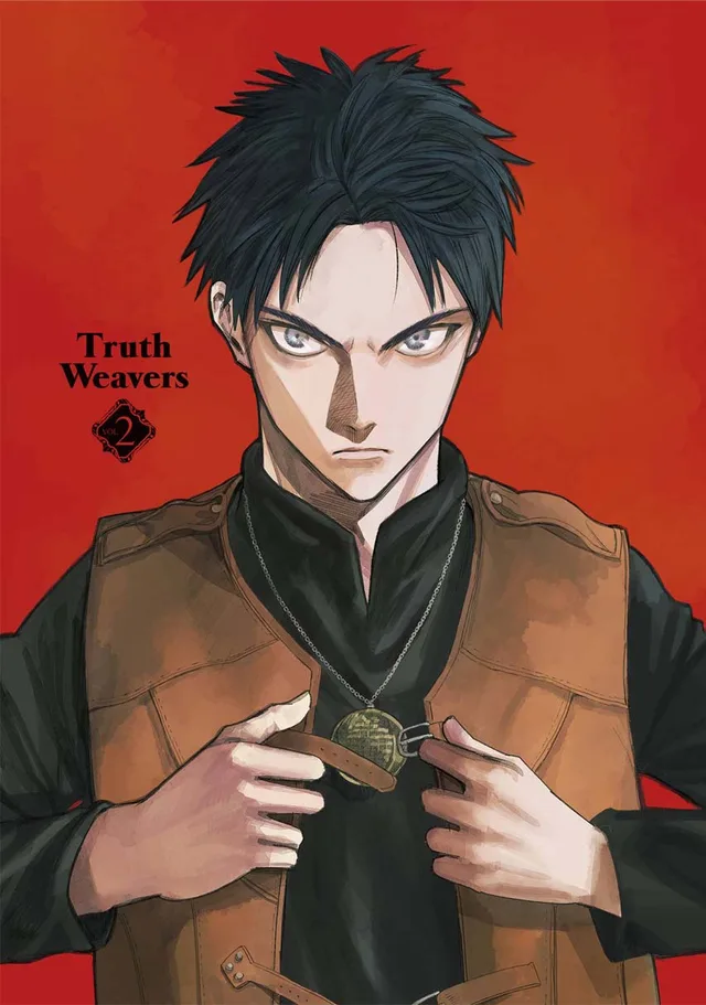 Madou no Keifu cover