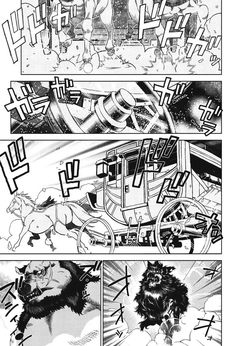 Magan to Dangan o Tsukatte Isekai o Buchinuku! Chapter 1 page 1