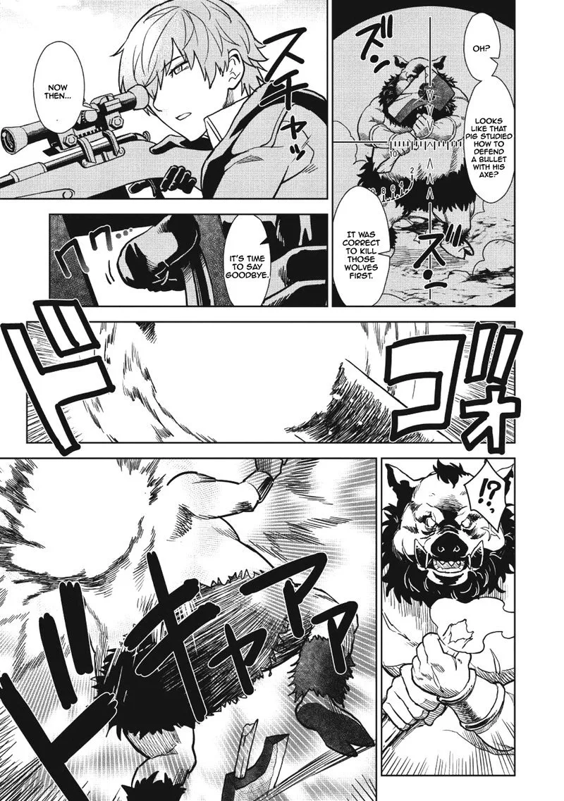 Magan to Dangan o Tsukatte Isekai o Buchinuku! Chapter 1 page 9